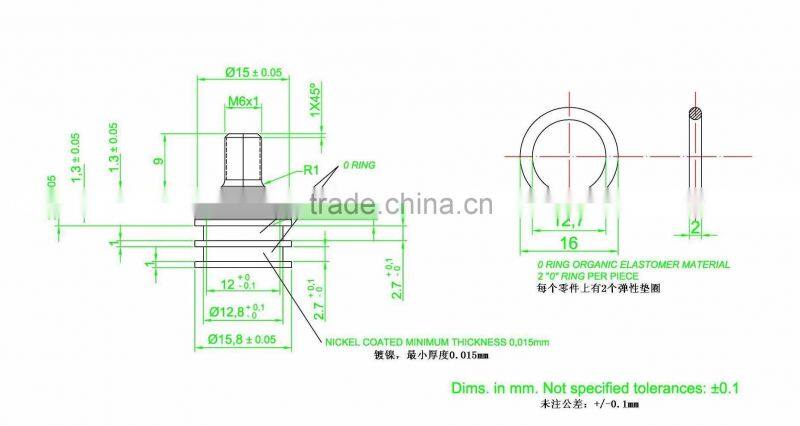 Gas Spring tube connector end cap with metal eye