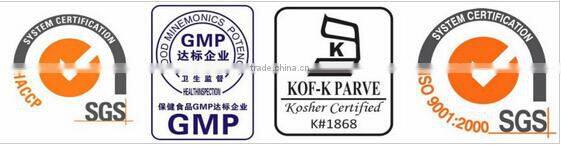 ISO HACCP KOSHER FDA factory directly supplier stevia leaf extract RA98% stevia extract