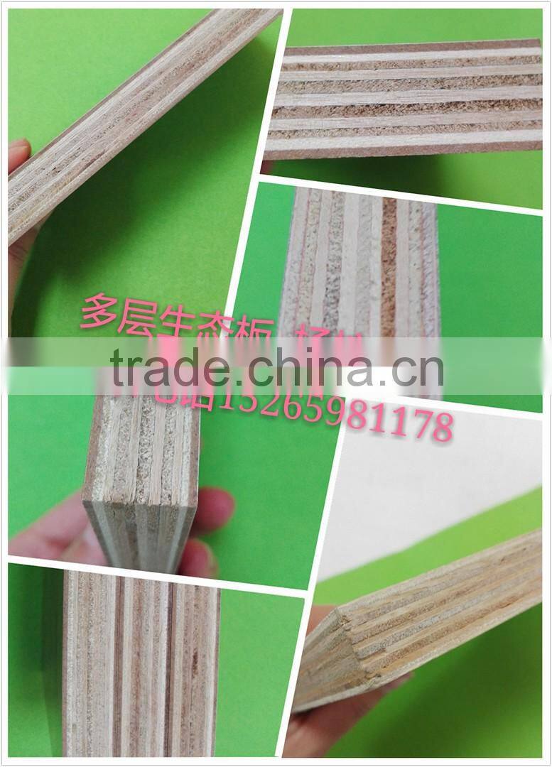 1220*2440mm e0.e1.e2 glue melamine plywood