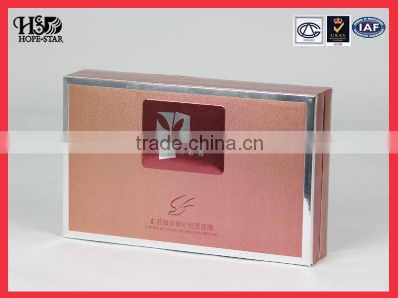 Economic Foldable silver card cosmetic box for mask wholesales