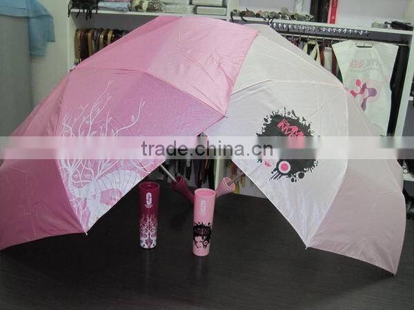 gift vase bottle umbrella
