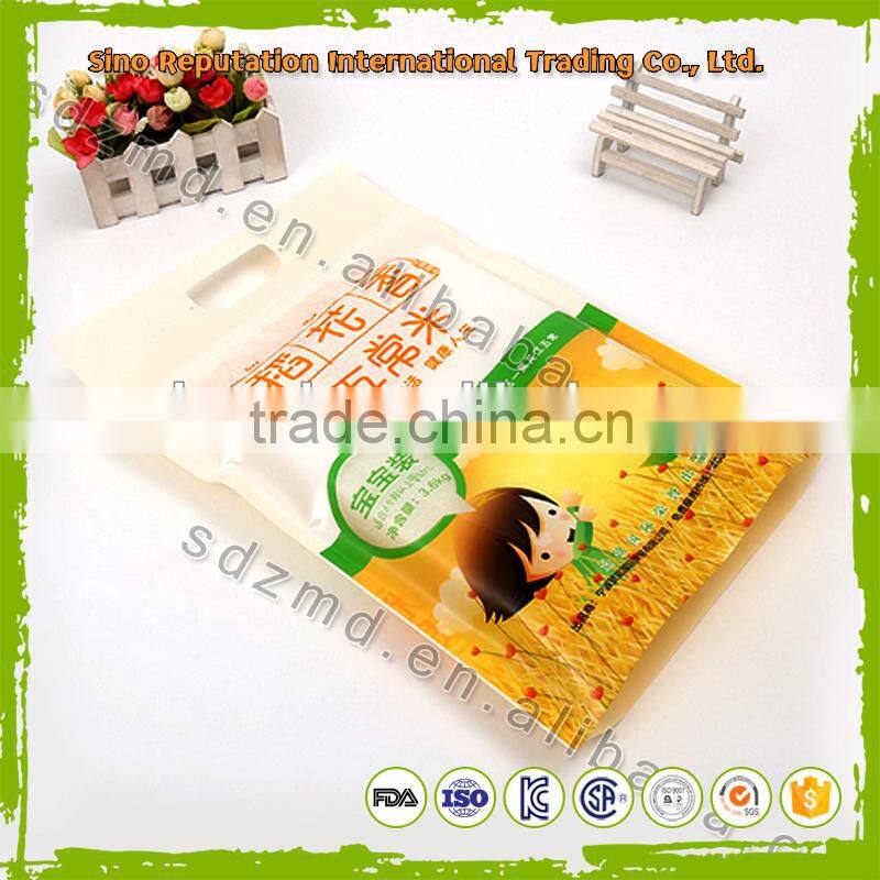 High quality custom printed plastic bags for rice packaging