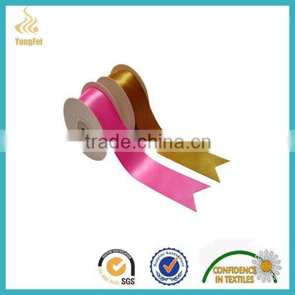 Printed self adhesive satin label