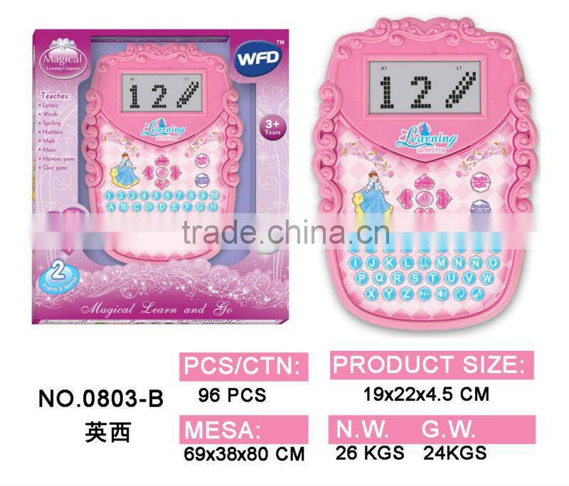 2013 NEW! High Quality English Study Computer PAF0803C
