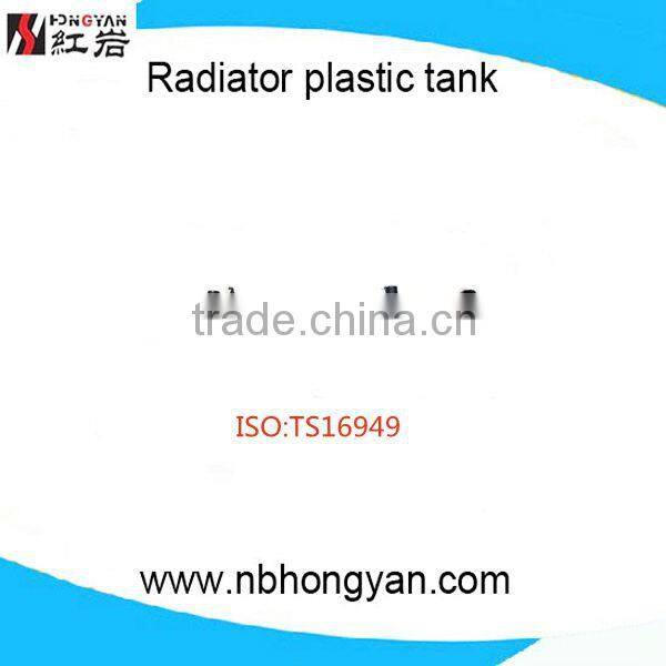 All kind of auto radiator plastic tank with high quality PA66GF30