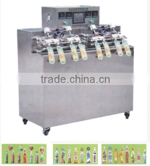 Forming Bag Filling And Sealing Machine