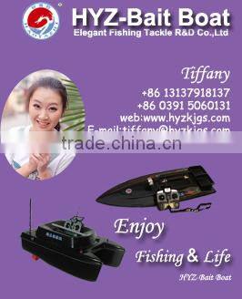 HYZ105 Outdoor Fishing Boat Yellow RC Bait Boats in China