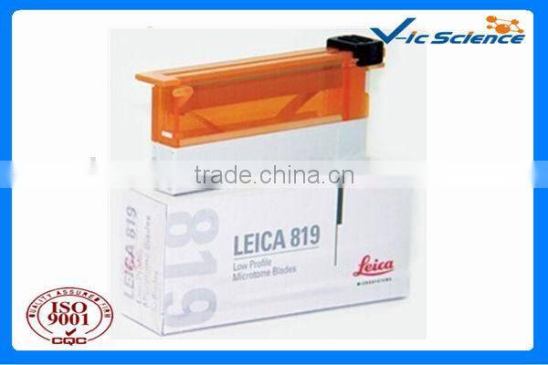 Lab using disposal blade holder