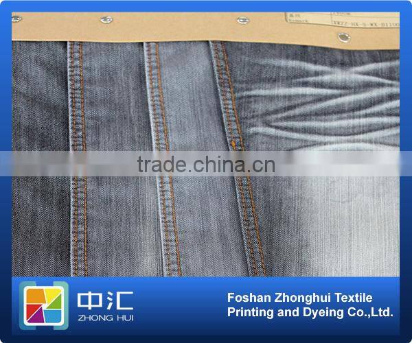Denim Fabric Construction SB9 10.5oz