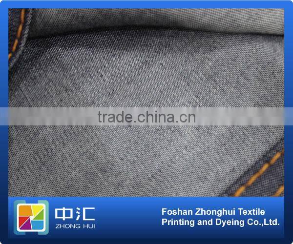 100% Tencel Denim Fabric SB858 6.1oz