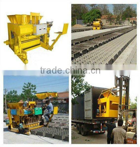 QMY6-25 mobile block making machine alibaba express
