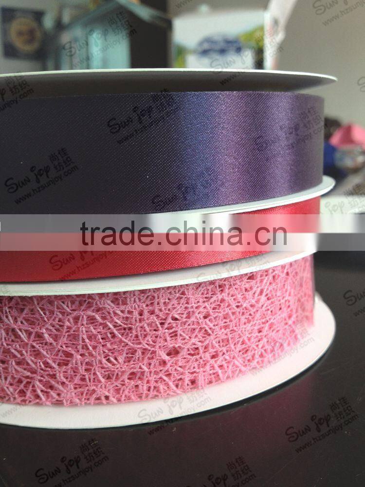Christmas decorative net decoration ribbon