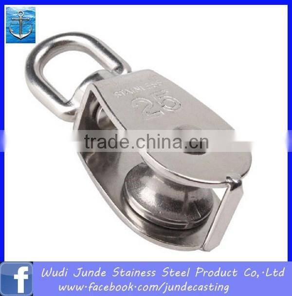 marine lifting pulley block with eye