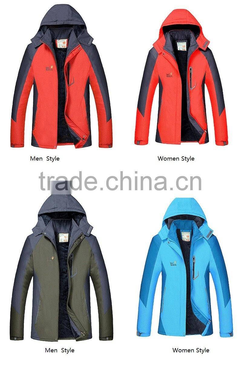 lady's 3-In-1 Convertible Systems Colorblock fancy jacket