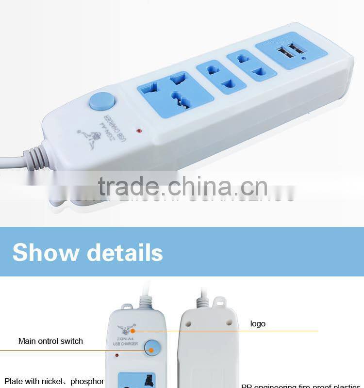 2.1 Amp USB Power strip / surge protector with USB port / extention socke