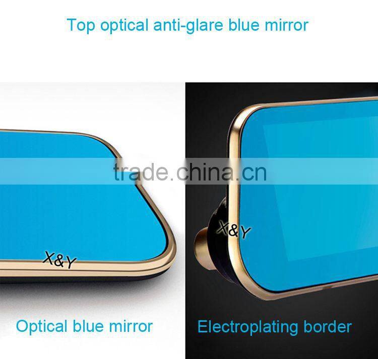TFT LCD Mirror Monitor , Car DVR Video Recorder,guangzhou vehicle data recorder XY-G500