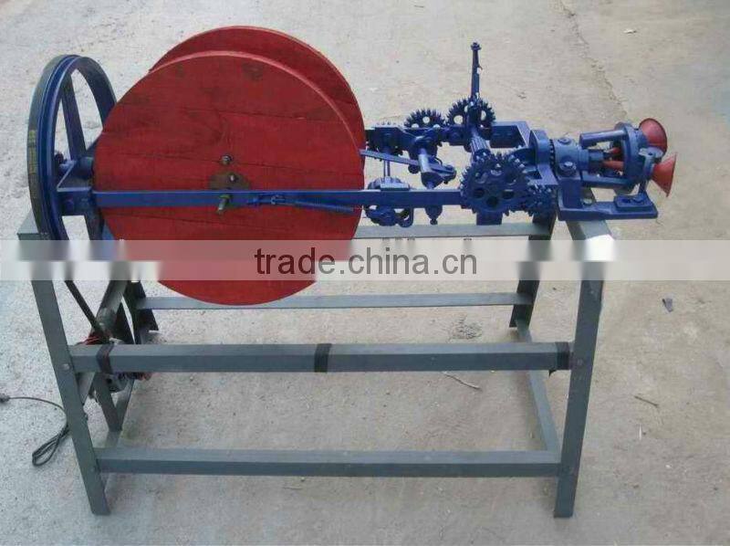 Straw Rope Machine For Sale