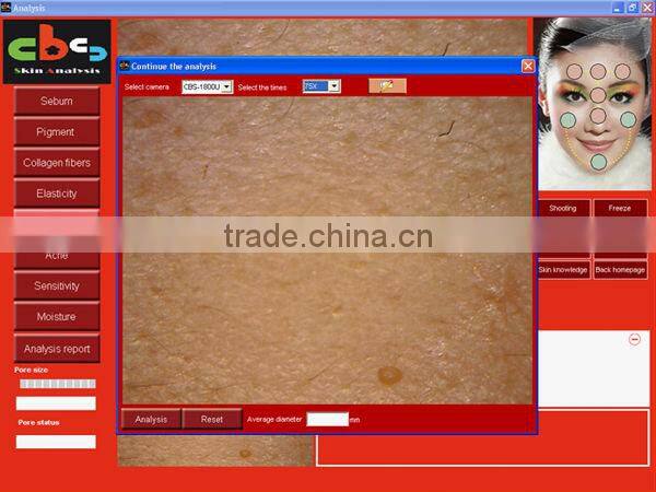 2014 Newest 3D Skin Analyzer