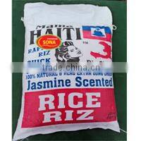 Glutinous grain rice, Sticky rice, Long white rice, Long grain white rice, Rice, White Rice, Vietnam rice