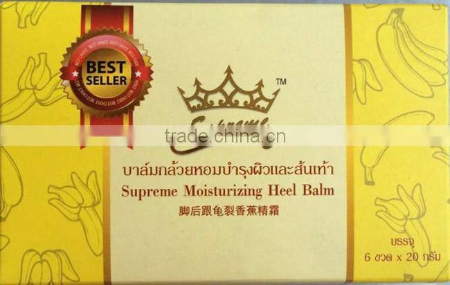 Premium Banana moisturizing Balm, special natural product, great skin balm add benefit of natural balm