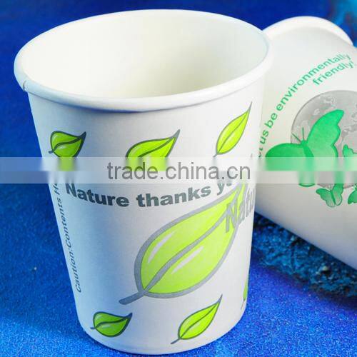 kraft paper cup, disposable advertising paper cup, black paper coffee cup