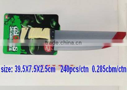 2014 New design Halloween game toys