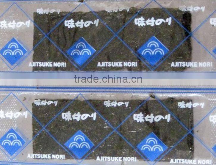 healthy crispy seasoned seaweed