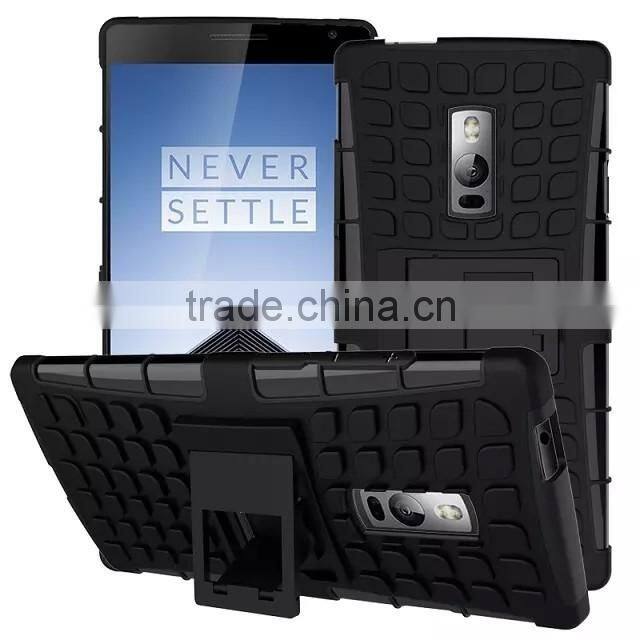 For ONEPLUS2 ONE PLUS 2 Armor CASE Heavy Duty Hybrid Rugged TPU Impact Kickstand Hard ShockProof CASE OUT DOOR CASE