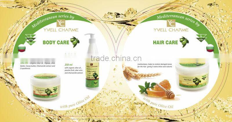 body lotion passion and olive oil