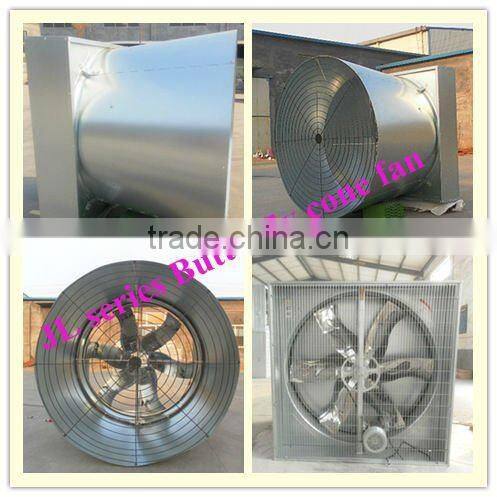 1380mm Butterfly Cone Type Exclusive manufacturing wall mounted industrial ventilation fan