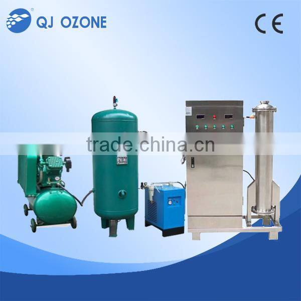 Designer latest sterilizer ozone generator machine