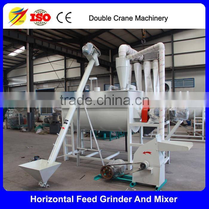 0.5 T/H double shafts paddle type horizontal animal feed mixer
