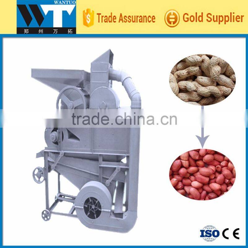 Automatic Peanut ground shelling machine/Groundnut sheller machine