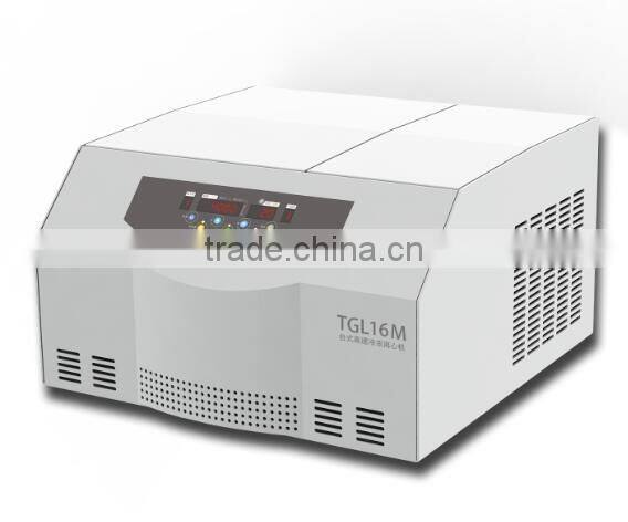 Medical High Capacity Refrigerated Centrifuge with 50ml Tube