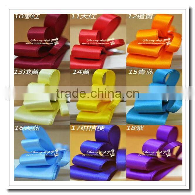 saree lace and border