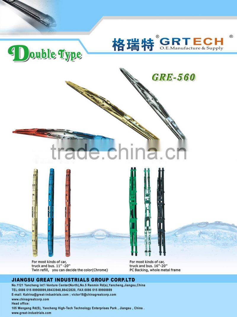 Colored windshield wiper blade for Peugeot 405