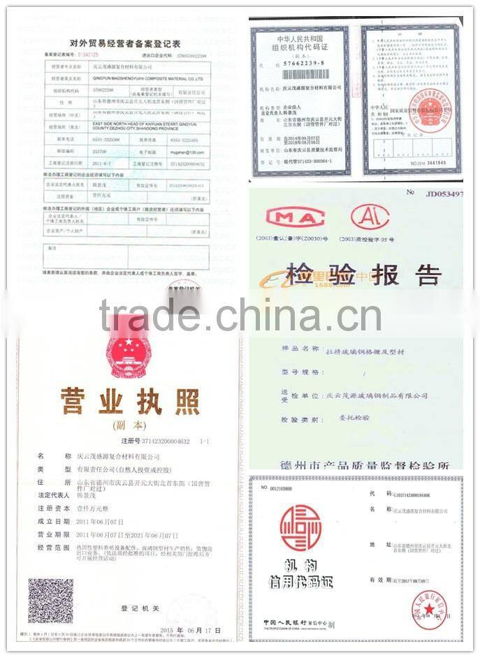 poultry plastic floor/frp fiberglass support beams