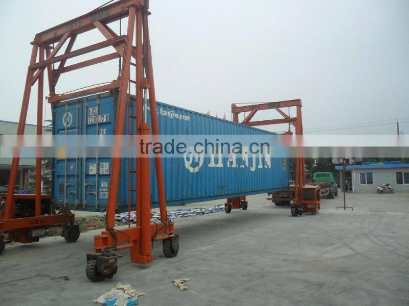 40000kg mobile shipping lifting container crane made in shanghai
