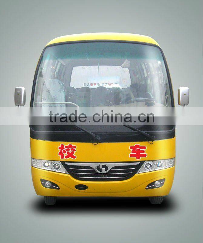 35seat SLG6660XC3E custom school bus