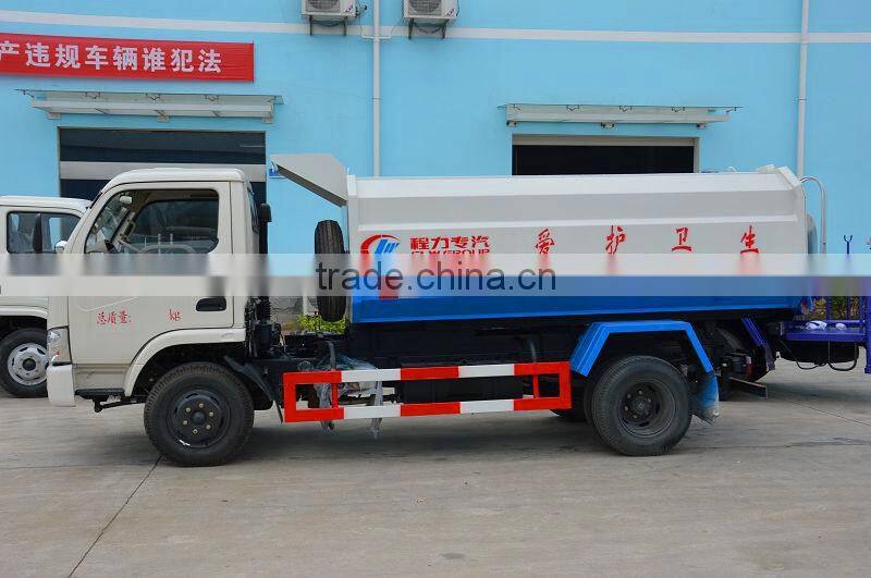 DFAC mini sealed dump refuse truck for sale
