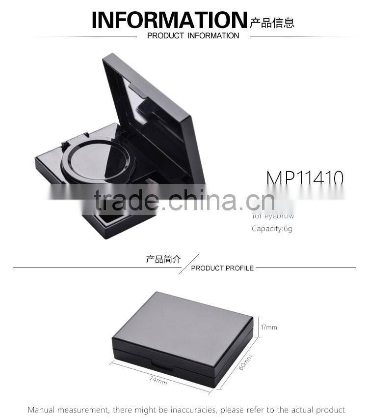 Made in China 6G eye cream shadow box container in ABS