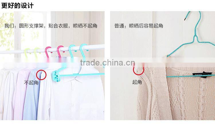 multifunction plastic anti-slip laundry hanger with two circle racks-pink