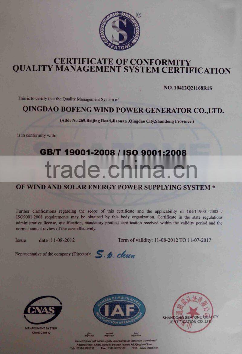 3000w wind power generator/vertical axis wind turbines