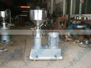 split type colloid mill
