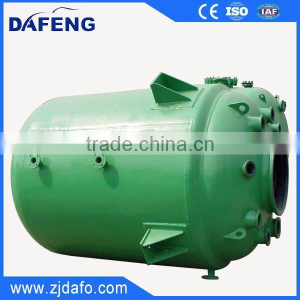 500L-10,000L glass lined reactor