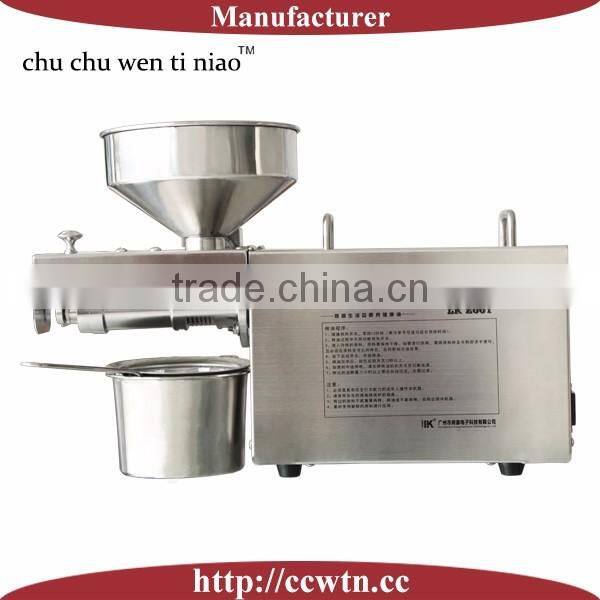 LK Z001 Convenient home oil extractor/mini oil press machine