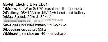 2015 350W48V or 250W36V Electrical Bicycle Best Model for Brazil Market