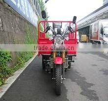 Good quality competitive price 3 wheel 200cc chinese cheap adult tricycle