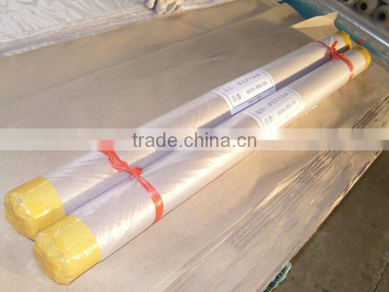 20mic transparent color Plastic Agricultural Mulch Film