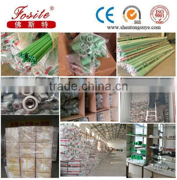 20mm PPR Pipe Pn25